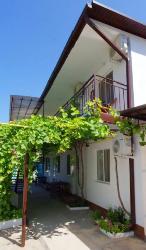 Guest House Uyutniy Dvorik